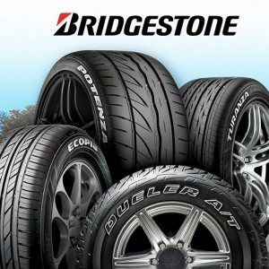 Cách phân biệt lốp Bridgestone chính hãng và hàng fake
