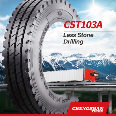 Đại lý lốp xe tải ChengShan (Trung Quốc)