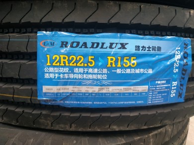 Mách bạn đại lý cung cấp Lốp không săm - Vỏ không săm giá rẻ